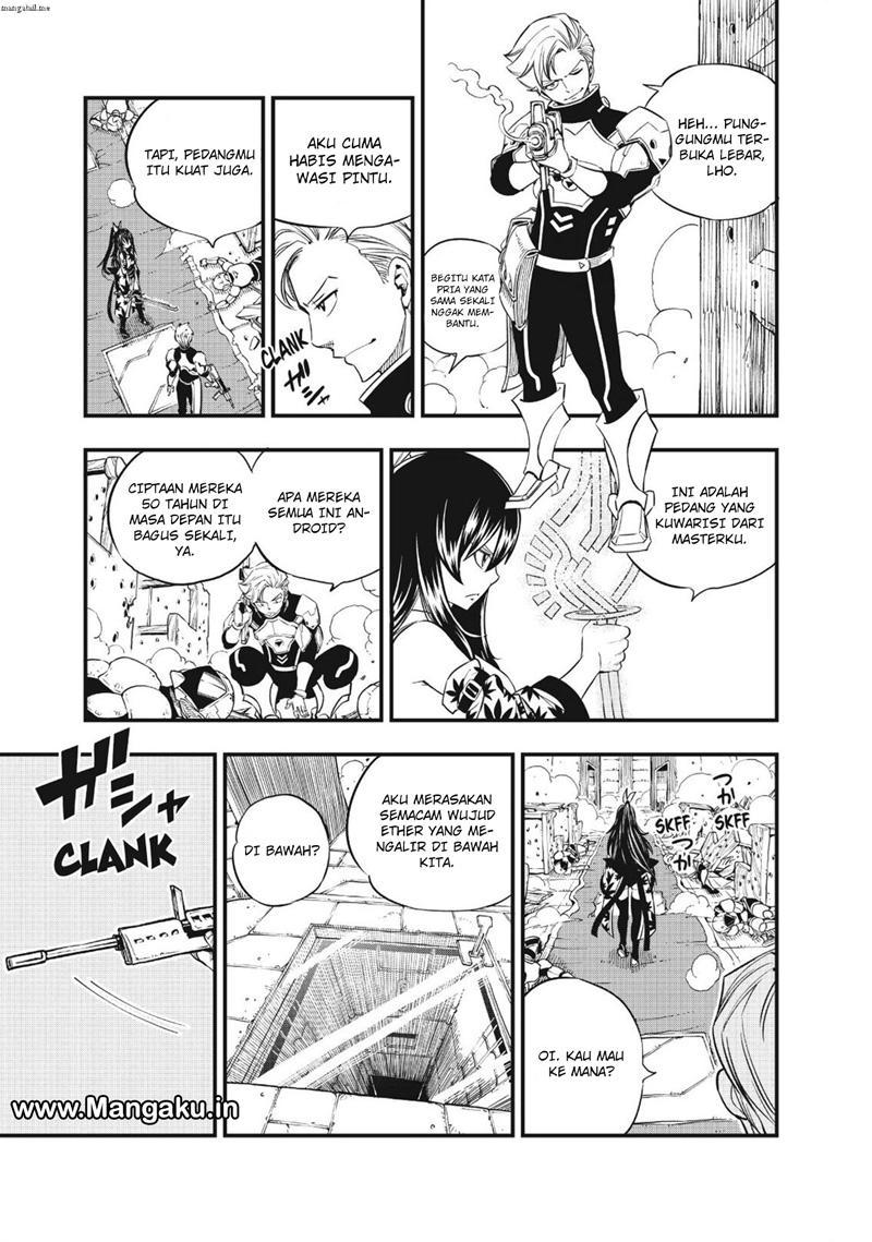 Eden’s Zero Chapter 23